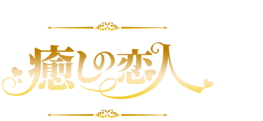 ewalu-spa-blue